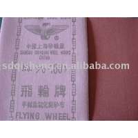 Aluminium oxide abrasive cloth